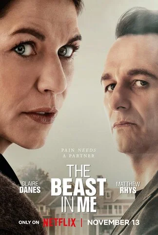 Чудовище внутри меня - постер сериала
